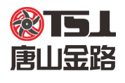 唐山金路V9制砂樓，致力于全國砂石骨料投資者