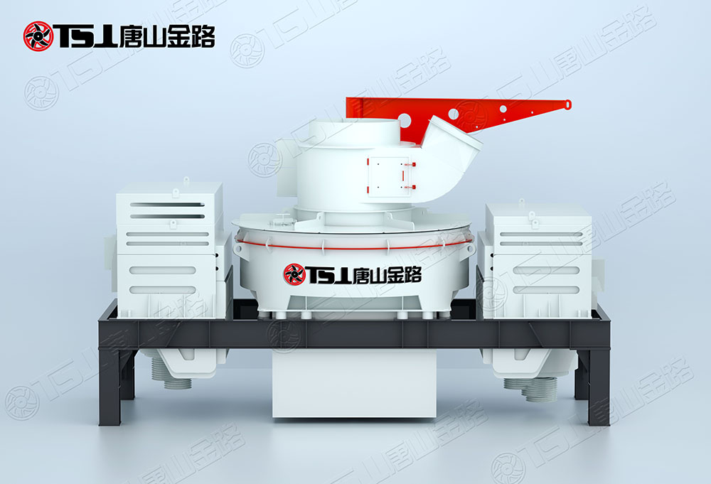 怎么選購制砂機？唐山金路來(lái)幫忙