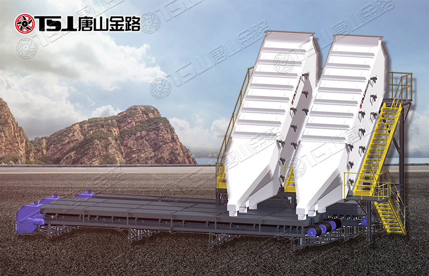 唐山金路高頻篩，是值得您信賴(lài)的篩分設備