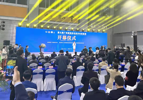 第七屆廣州國際砂石展圓滿(mǎn)落幕！唐山金路與您相約2022